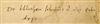 PLATO. Omnia Platonis opera. 2 vols. 1513